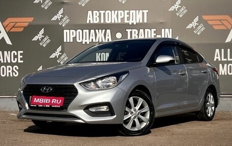 Hyundai Solaris II рестайлинг, 2017 год, 1 350 000 рублей, 3 фотография