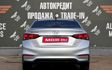Hyundai Solaris II рестайлинг, 2017 год, 1 350 000 рублей, 6 фотография