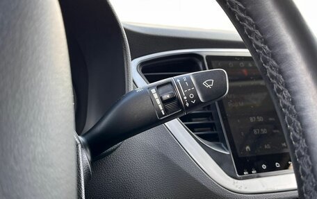 Hyundai Solaris II рестайлинг, 2017 год, 1 350 000 рублей, 19 фотография