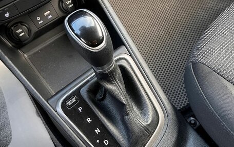 Hyundai Solaris II рестайлинг, 2017 год, 1 350 000 рублей, 25 фотография