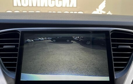 Hyundai Solaris II рестайлинг, 2017 год, 1 350 000 рублей, 21 фотография