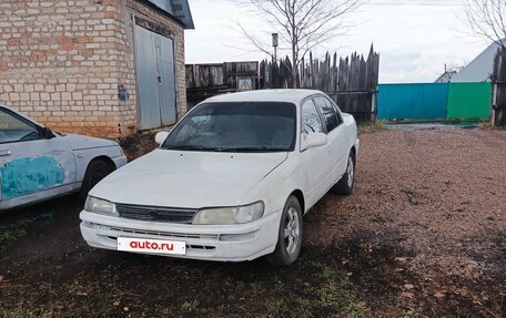 Toyota Corolla, 1995 год, 50 000 рублей, 18 фотография