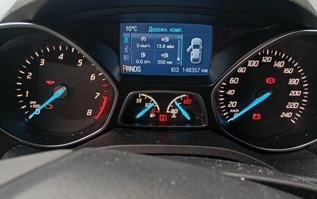 Ford Kuga III, 2014 год, 1 350 000 рублей, 10 фотография