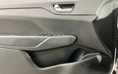 Hyundai Solaris II рестайлинг, 2021 год, 1 450 000 рублей, 18 фотография