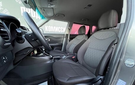 KIA Soul II рестайлинг, 2017 год, 1 400 000 рублей, 11 фотография