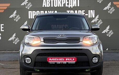 KIA Soul II рестайлинг, 2017 год, 1 400 000 рублей, 2 фотография