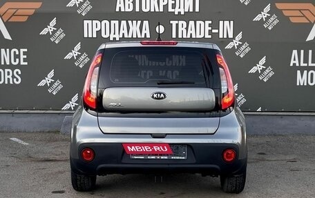 KIA Soul II рестайлинг, 2017 год, 1 400 000 рублей, 6 фотография