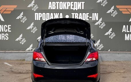 Hyundai Solaris II рестайлинг, 2016 год, 895 000 рублей, 7 фотография