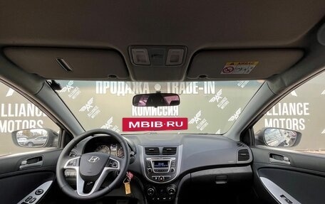 Hyundai Solaris II рестайлинг, 2016 год, 895 000 рублей, 13 фотография