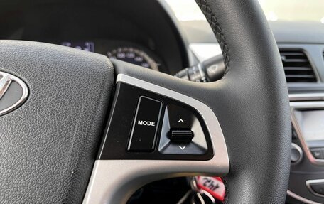 Hyundai Solaris II рестайлинг, 2016 год, 895 000 рублей, 16 фотография