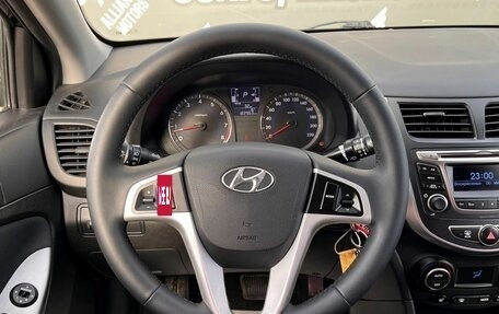 Hyundai Solaris II рестайлинг, 2016 год, 895 000 рублей, 14 фотография