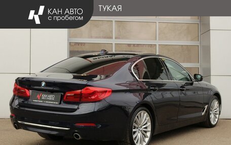 BMW 5 серия, 2018 год, 3 338 200 рублей, 2 фотография