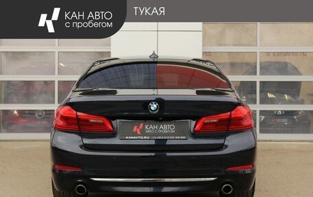 BMW 5 серия, 2018 год, 3 338 200 рублей, 4 фотография