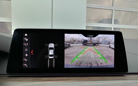 BMW 5 серия, 2018 год, 3 338 200 рублей, 11 фотография