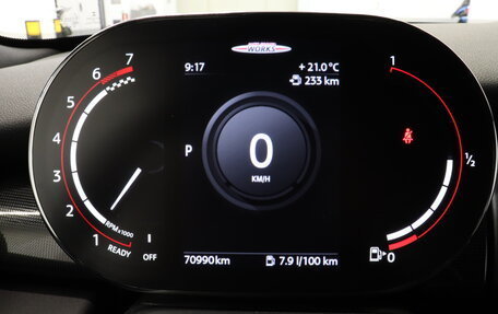 MINI Hatch, 2021 год, 3 390 000 рублей, 20 фотография