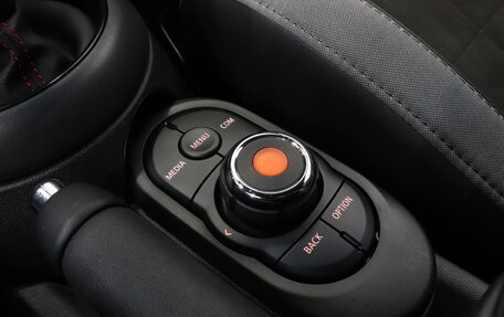 MINI Hatch, 2021 год, 3 390 000 рублей, 25 фотография