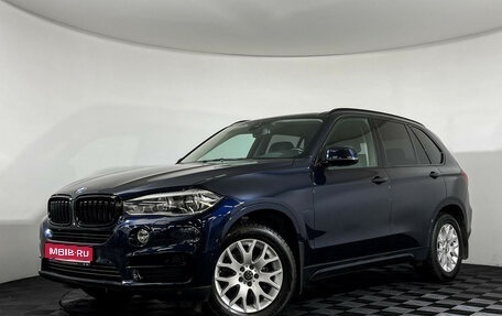 BMW X5, 2014 год, 2 897 000 рублей, 1 фотография