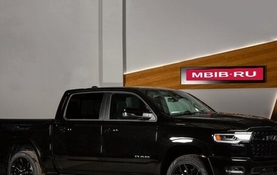 Rambler 1500, 2025 год, 12 098 000 рублей, 1 фотография