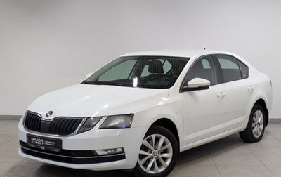 Skoda Octavia, 2018 год, 1 650 000 рублей, 1 фотография