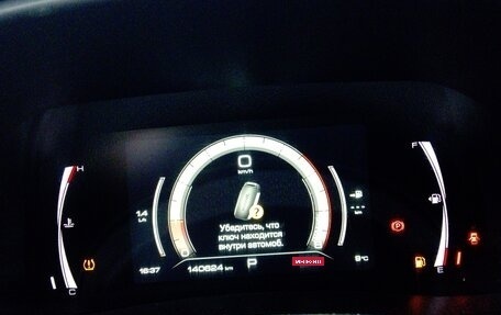 Haval F7 I, 2023 год, 1 233 000 рублей, 6 фотография