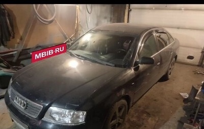 Audi A6, 1997 год, 320 000 рублей, 1 фотография