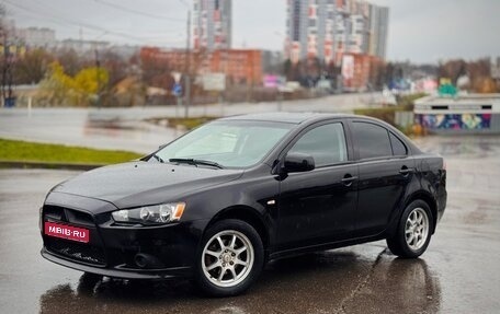 Mitsubishi Lancer IX, 2012 год, 825 000 рублей, 1 фотография