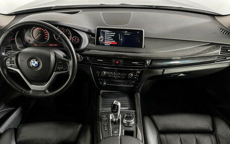 BMW X5, 2014 год, 2 897 000 рублей, 11 фотография