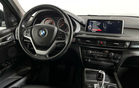 BMW X5, 2014 год, 2 897 000 рублей, 15 фотография
