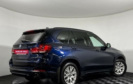 BMW X5, 2014 год, 2 897 000 рублей, 2 фотография