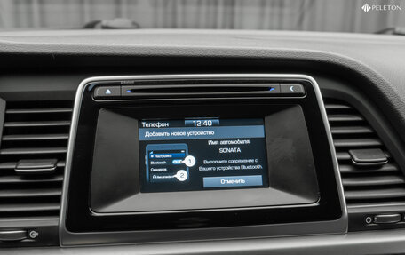 Hyundai Sonata VII, 2019 год, 1 980 000 рублей, 22 фотография