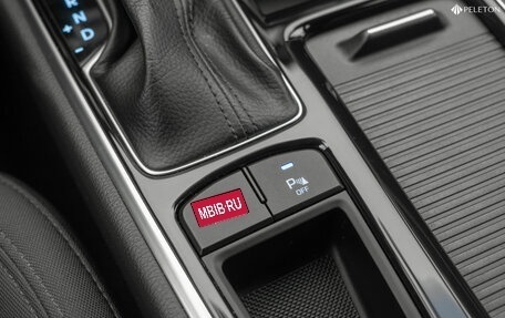 Hyundai Sonata VII, 2019 год, 1 980 000 рублей, 17 фотография