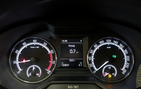 Skoda Octavia, 2018 год, 1 650 000 рублей, 13 фотография