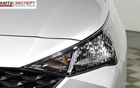 Hyundai Solaris II рестайлинг, 2020 год, 1 767 000 рублей, 9 фотография