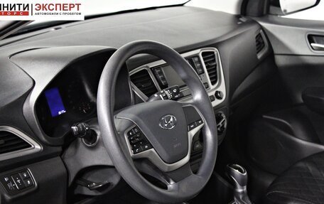 Hyundai Solaris II рестайлинг, 2020 год, 1 767 000 рублей, 10 фотография