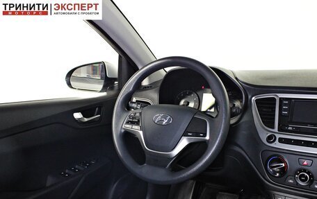 Hyundai Solaris II рестайлинг, 2020 год, 1 767 000 рублей, 12 фотография