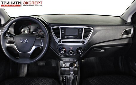 Hyundai Solaris II рестайлинг, 2020 год, 1 767 000 рублей, 11 фотография