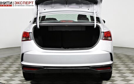 Hyundai Solaris II рестайлинг, 2020 год, 1 767 000 рублей, 16 фотография