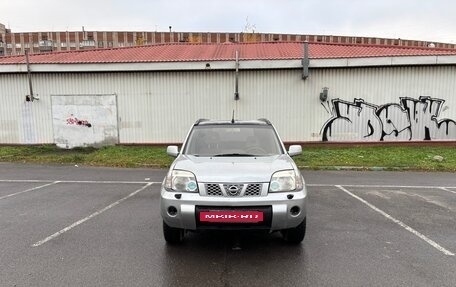 Nissan X-Trail, 2006 год, 520 000 рублей, 19 фотография