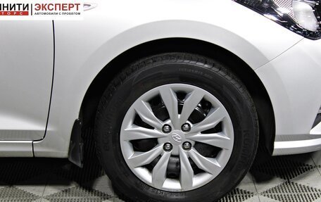 Hyundai Solaris II рестайлинг, 2020 год, 1 767 000 рублей, 18 фотография