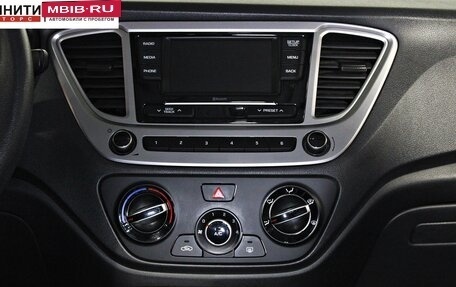 Hyundai Solaris II рестайлинг, 2020 год, 1 767 000 рублей, 14 фотография