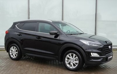 Hyundai Tucson III, 2018 год, 2 080 000 рублей, 1 фотография