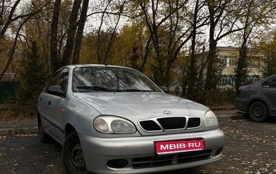 ЗАЗ Chance, 2012 год, 120 000 рублей, 1 фотография