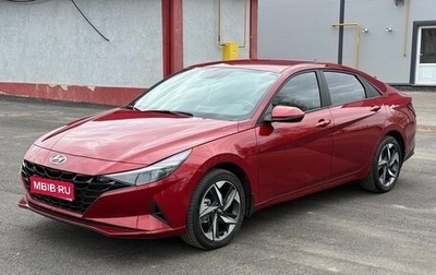 Hyundai Elantra, 2023 год, 2 350 000 рублей, 1 фотография