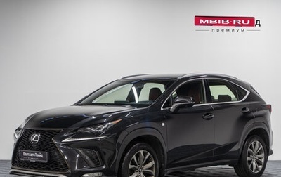 Lexus NX I, 2017 год, 3 790 000 рублей, 1 фотография