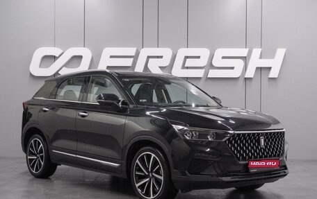 FAW Bestune T77, 2023 год, 2 049 000 рублей, 1 фотография