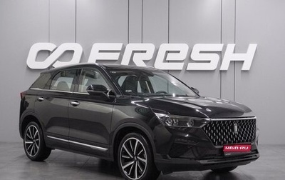 FAW Bestune T77, 2023 год, 2 049 000 рублей, 1 фотография