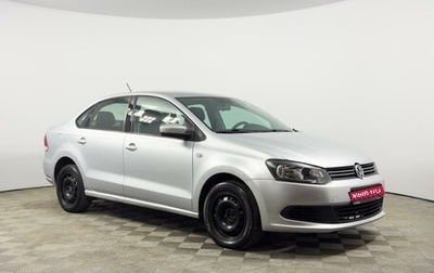 Volkswagen Polo VI (EU Market), 2014 год, 699 000 рублей, 1 фотография