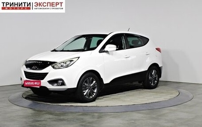 Hyundai ix35 I рестайлинг, 2014 год, 1 437 000 рублей, 1 фотография