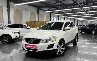 Volvo XC60 II, 2013 год, 1 725 000 рублей, 1 фотография