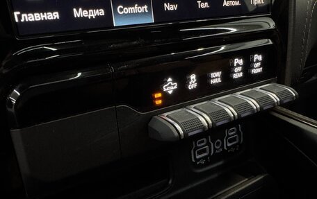 Rambler 1500, 2023 год, 11 800 000 рублей, 16 фотография